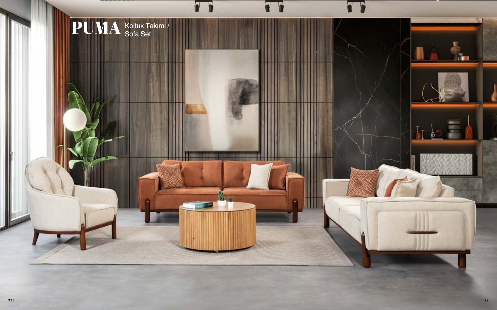 Puma Sofa Set